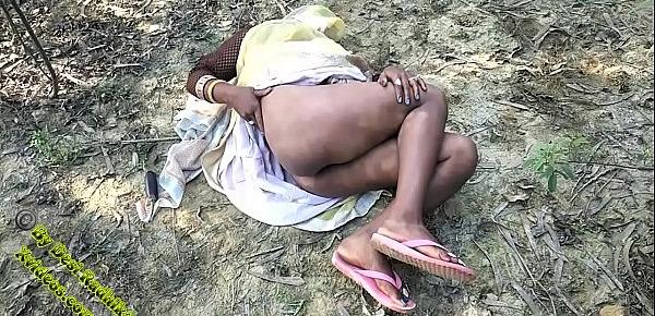  Indian Outdoor Desi Sex In Jungle